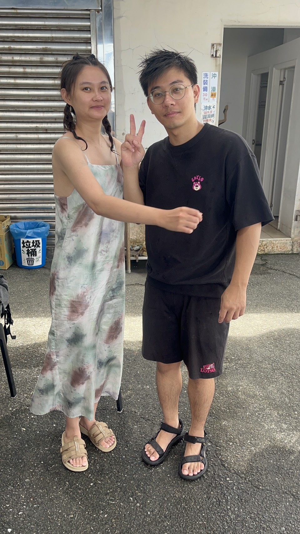 亮點圖片 1